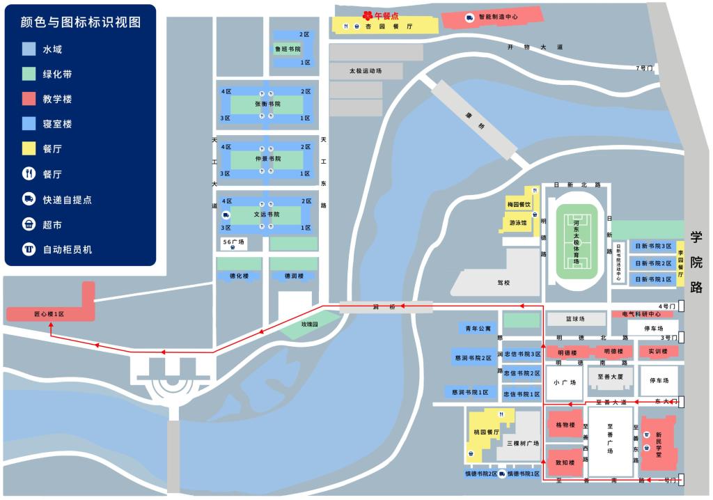 河南省 河南 2025 20 25 年度 监理 理工 工程师 工程 师职 职业资格 职业 资格考试 资格 考试 洛阳 科技 职业学院 学院 考点 注意事项 注意 事项