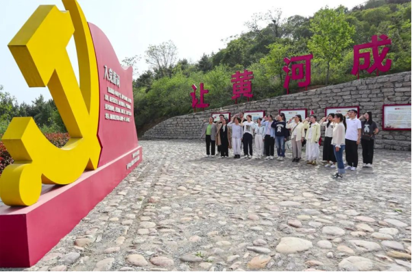 传承 红色 基因 践行 绿色 发展 电子商务 电子 商务学院 商务 学院 大地 地保 保险 共赴 生态园 生态 开展 主题 教育 活动